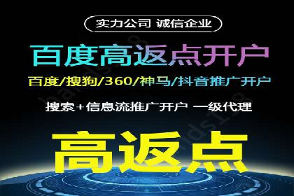微信信息流广告的投放策略调整实践