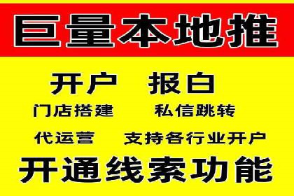 某企业SEM推广全流程解析——从策划到执行的成功案例